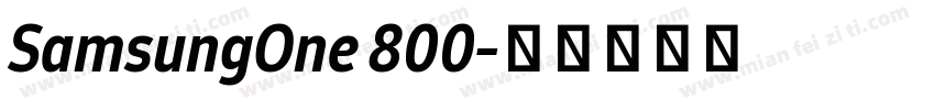 SamsungOne 800字体转换